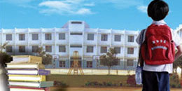 School Management System